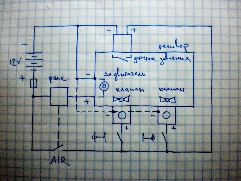 распиновка кнопки подогрева сидений ваз 2114