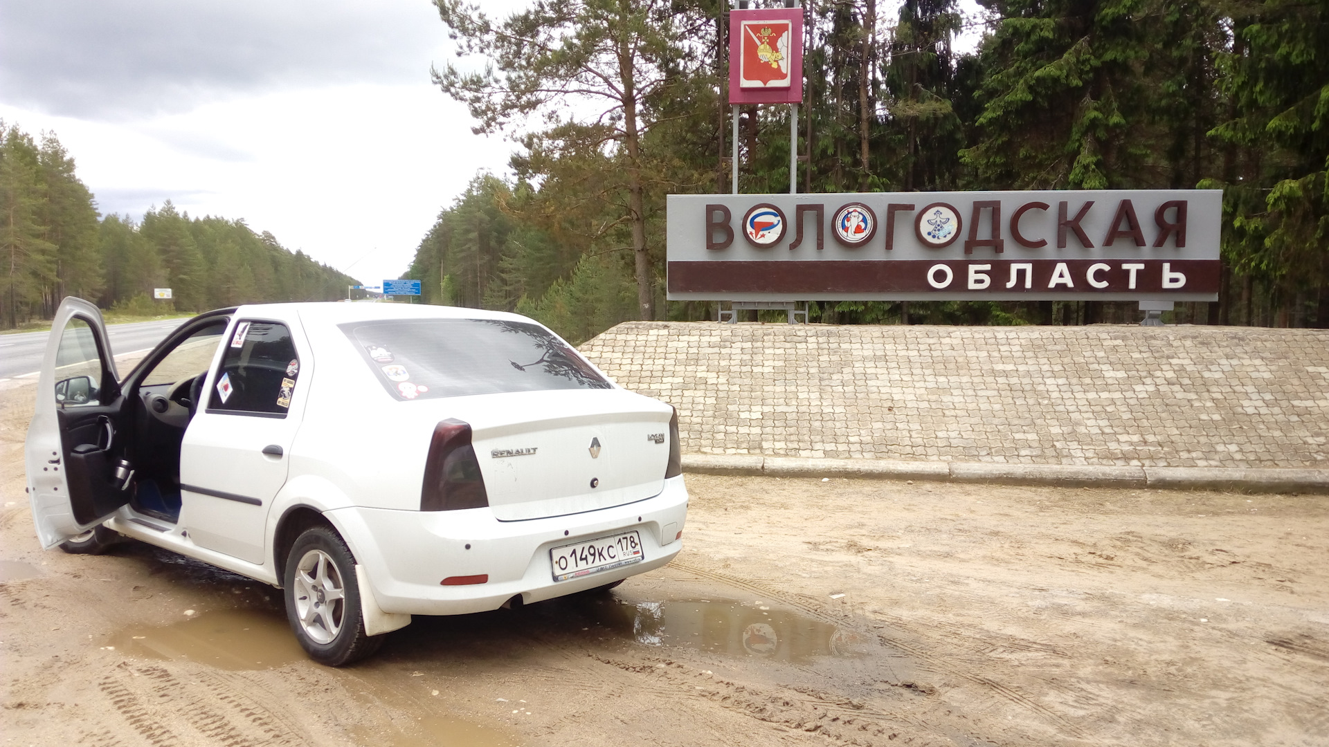 Renault Logan (1G) 1.4 бензиновый 2010 | Crazy SnaiL на DRIVE2