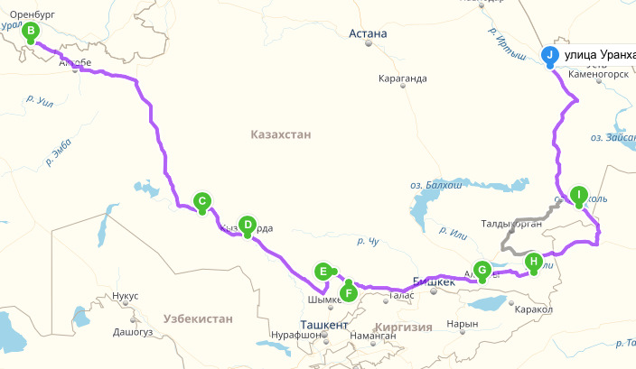 Сколько километров до оренбурга