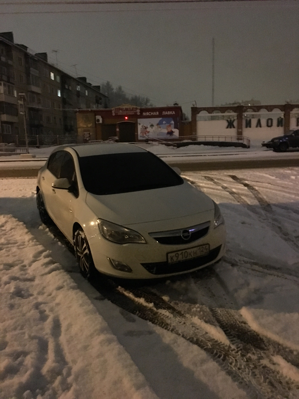 Дерганье при разгоне примерно после 2 тыс до 3 на тахометре — Opel Astra J,  1,6 л, 2012 года | поломка | DRIVE2