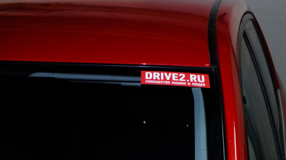 Запись #21: Еще одна наклейка — Nissan Tiida (1G), 1,6 л, 2010 года ...