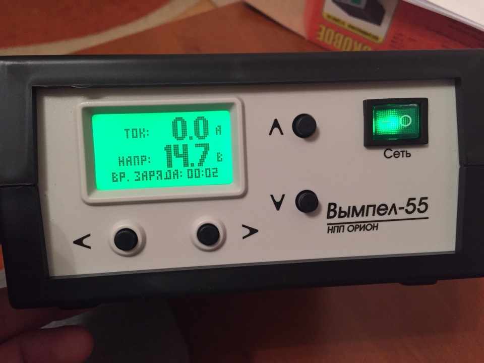 Устройство вымпел 55. ЗУ для автомобильного аккумулятора Вымпел 55. Вымпел 55 заряд кальциевого аккумулятора. Вымпел 55 зарядка кальциевого аккумулятора. Вымпел 55 зарядка необслуживаемого аккумулятора.