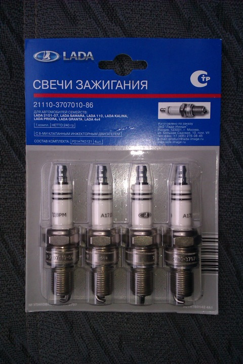 какие рекомендуют ставить свечи на гранту какие рекомендуют ставить свечи на гранту