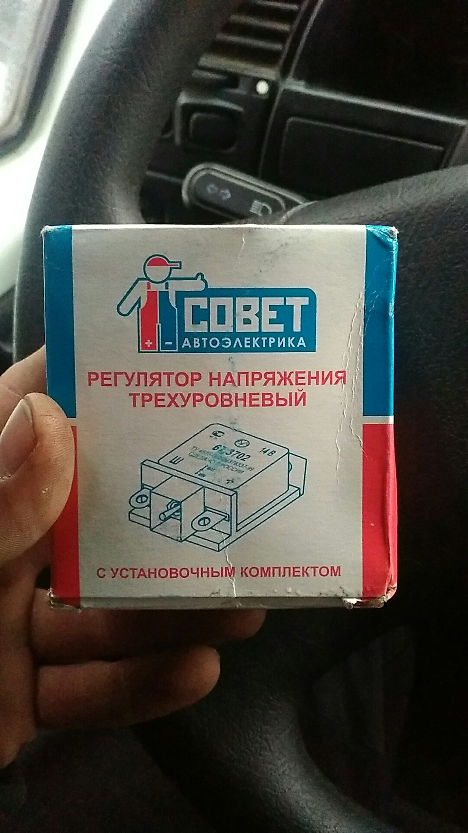 3-х уровневые щетки. — ГАЗ Газель, 2,5 л, 2006 года | другое | DRIVE2