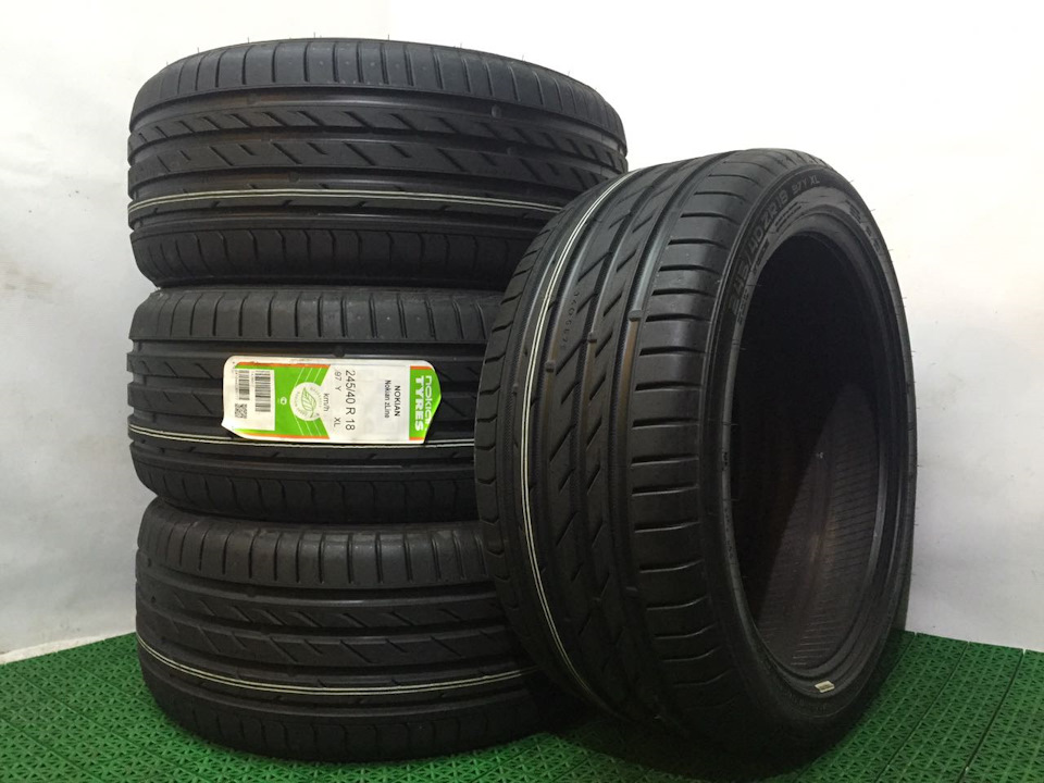 Купить Шины Nokian Hakka Black 2