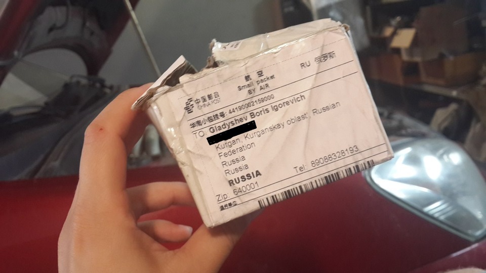 РХХ из Китая — Mitsubishi Lancer IX, 1,6 л, 2006 года | запчасти | DRIVE2