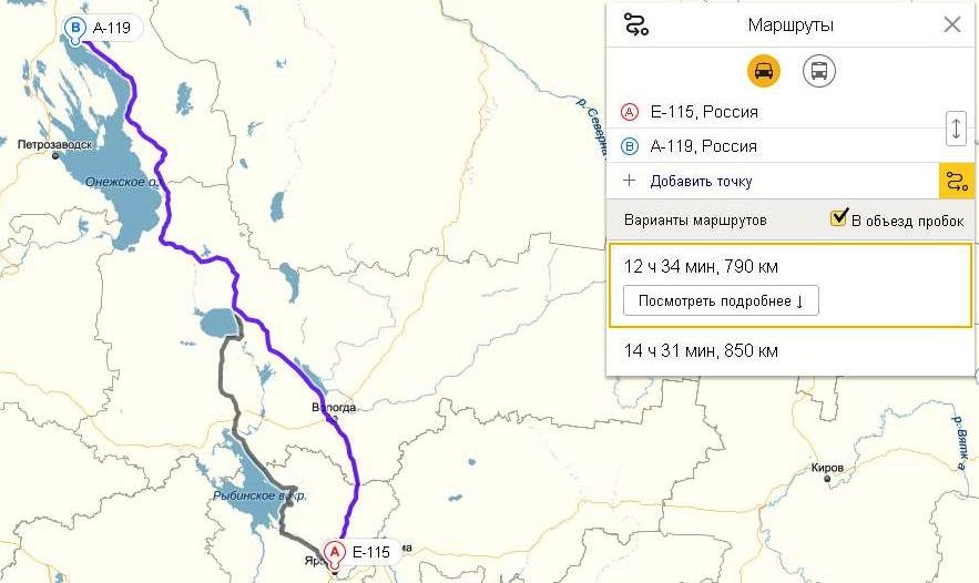 14 маршрут петрозаводск. Маршрут Петрозаводск Анапа. Петрозаводск Смоленск маршрут. Маршрут Петрозаводск Анапа на машине. Смоленск Петрозаводск маршрут на машине.