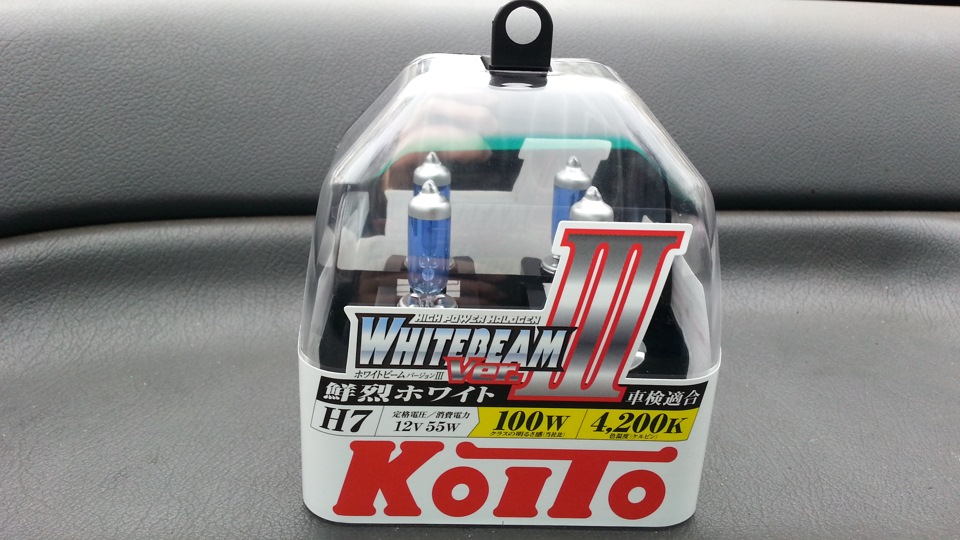 Установка АГ и Галогенок — Mazda Axela (1G), 2 л, 2007 года | тюнинг ...