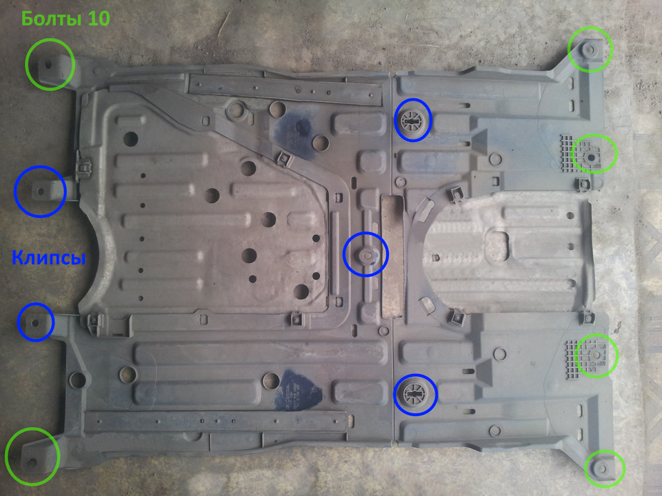 Грязезащита — Honda Civic 4D (9G)