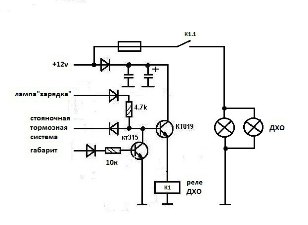Схема автоматического включения ближнего света