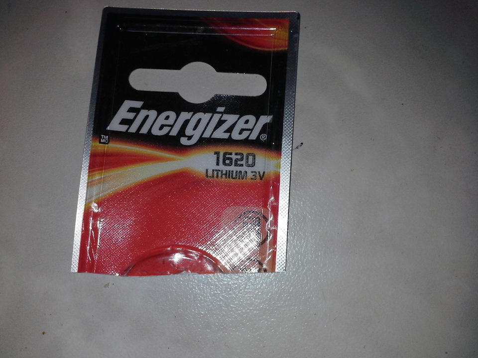 Energizer Impact Rubber.