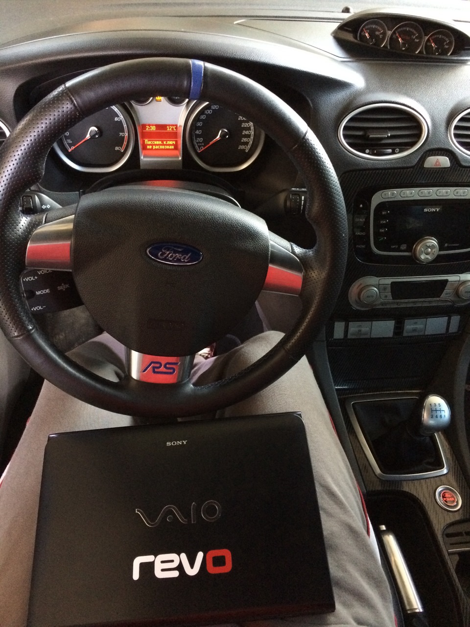Чип Revo st.4+ — Ford Focus RS (2G), 2,5 л, 2010 года | тюнинг | DRIVE2