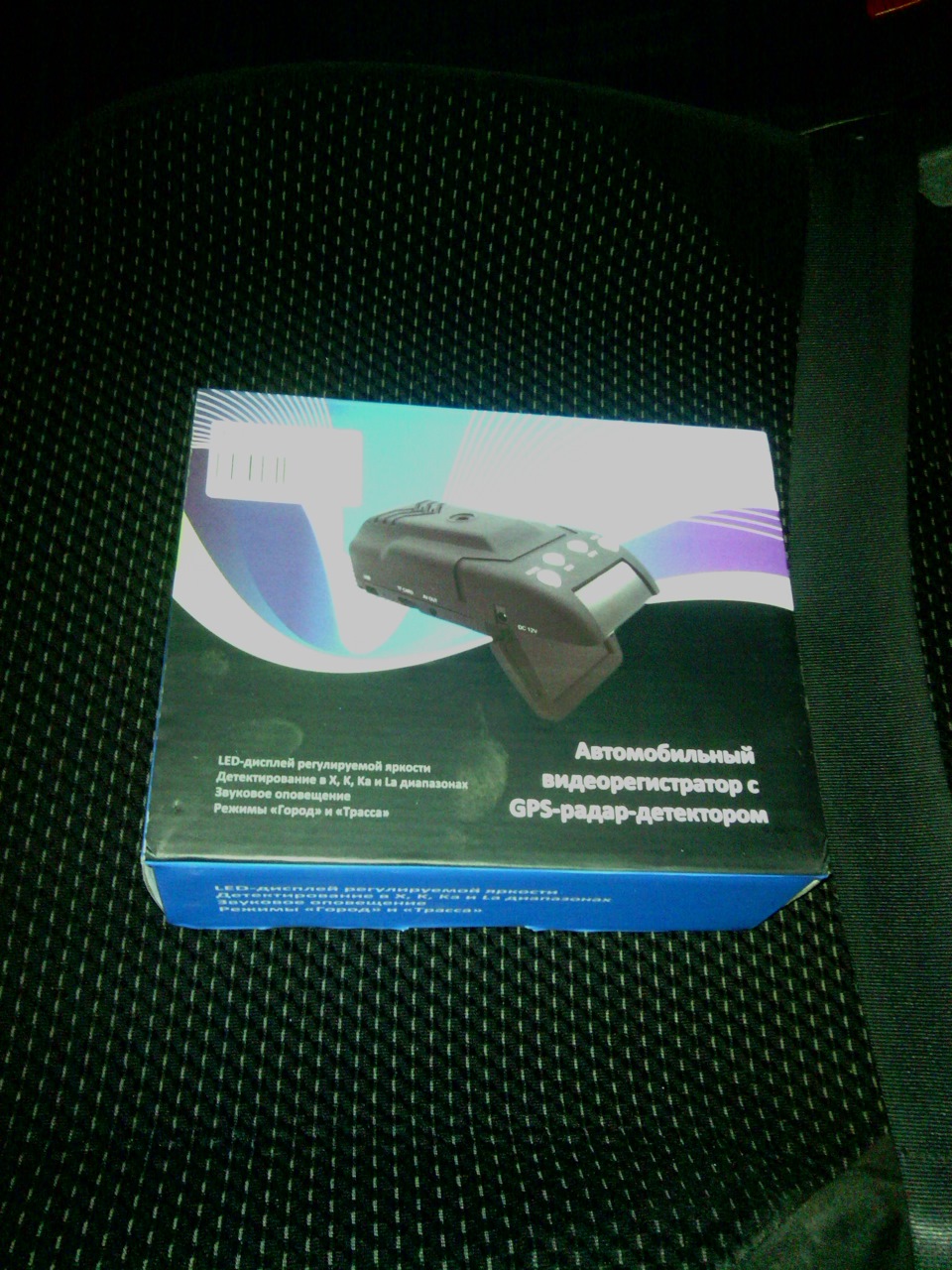 Автомобильный радар-детектор 3 в 1 — DRIVE2