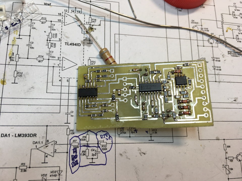 Iw isp300j2 0 схема