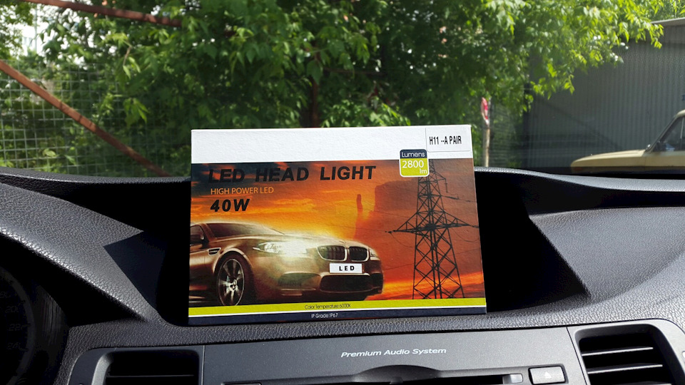 LED H11 лампы в туманки — Honda Accord (8G), 2,4 л, 2008 года ...