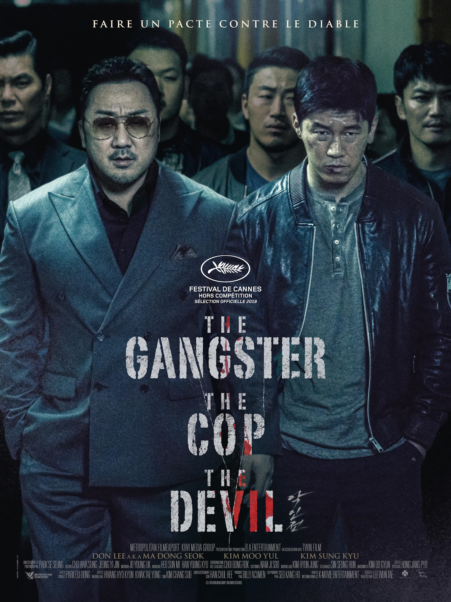 Гангстер, полицейский, дьявол - классный корейский фильм.