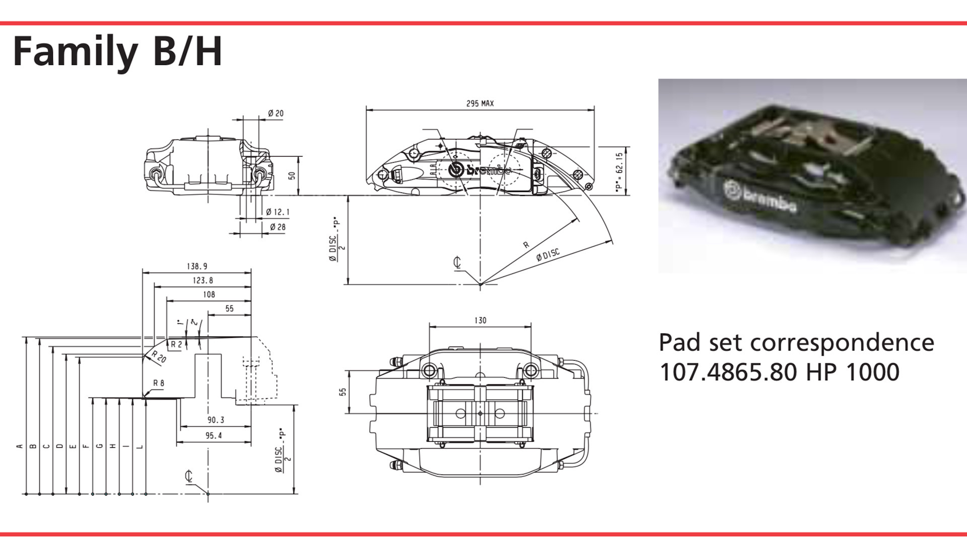 Чертеж суппорта brembo