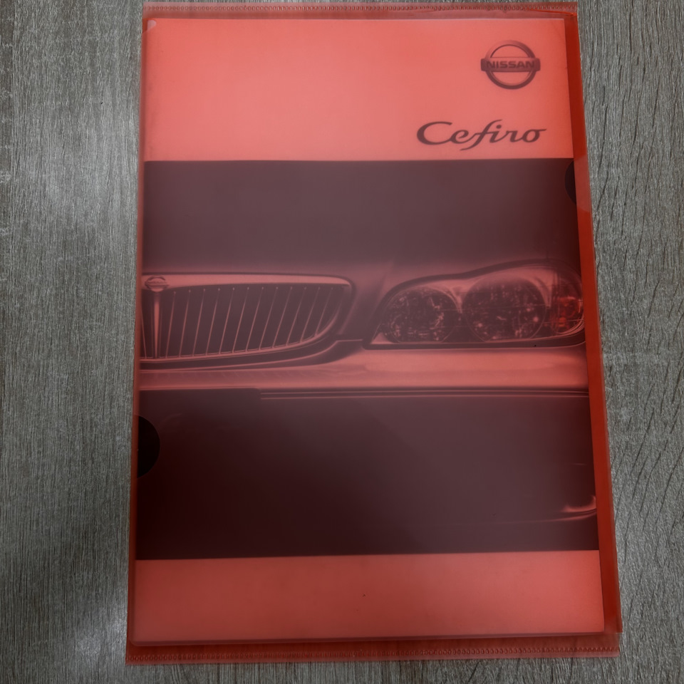 Книжный червь и его новая книга — DRIVE2