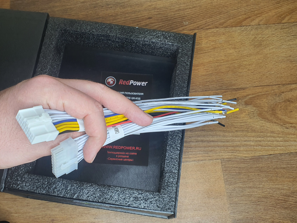 Это как я понял разъем силовых выходов и разъем силовых входов — но это не точно — Skoda Octavia A7 Mk3