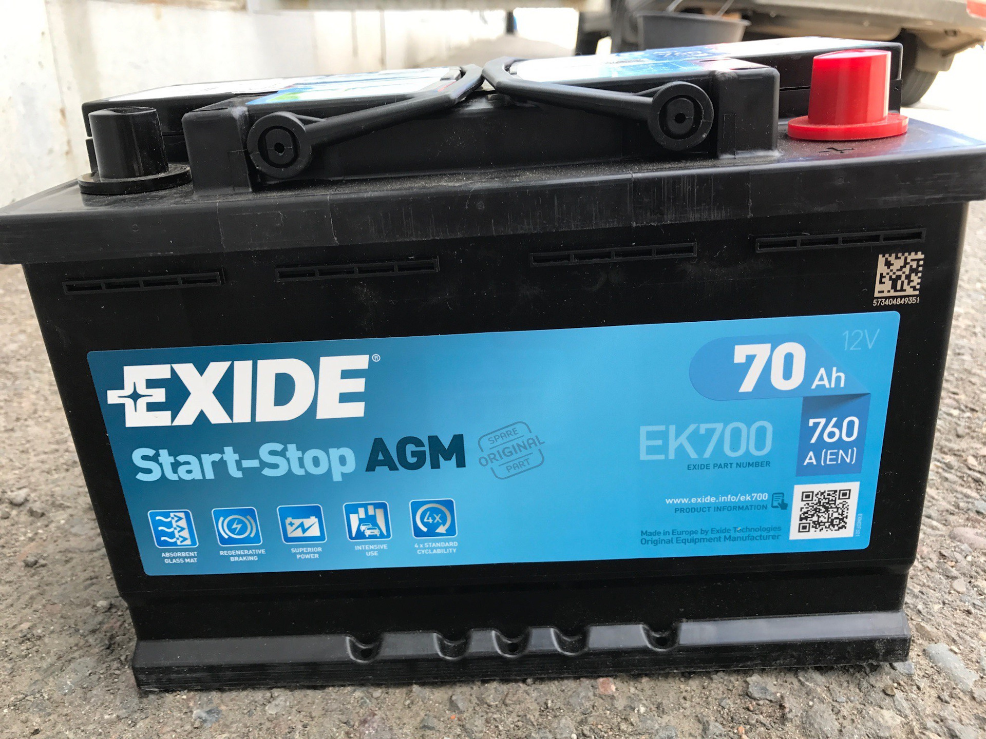 Exide agm 70. Аккумуляторы Exide ek700. Exide ek700 в приору. Exide ek700 под капот Приора. Аккумулятор автомобильный Exide Ek 360.