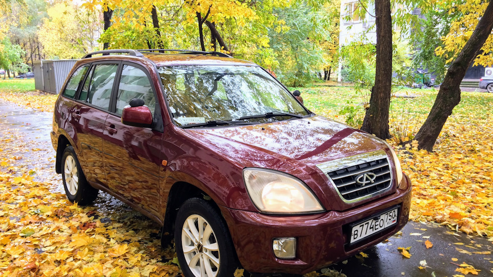 chery tiggo cherik drive2