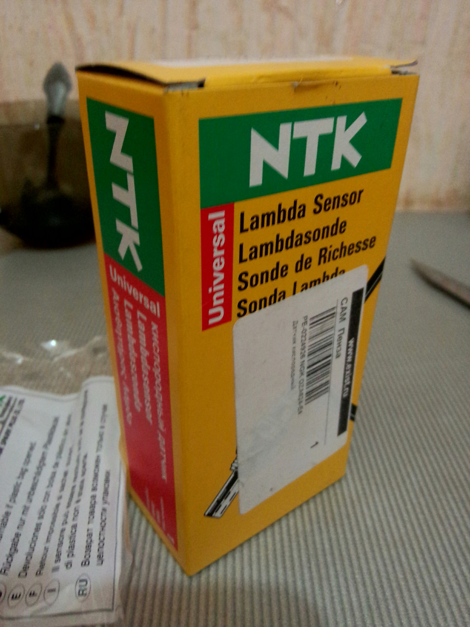 !В поисках лямбды! — Mitsubishi Lancer IX, 1,6 л, 2005 года | запчасти ...