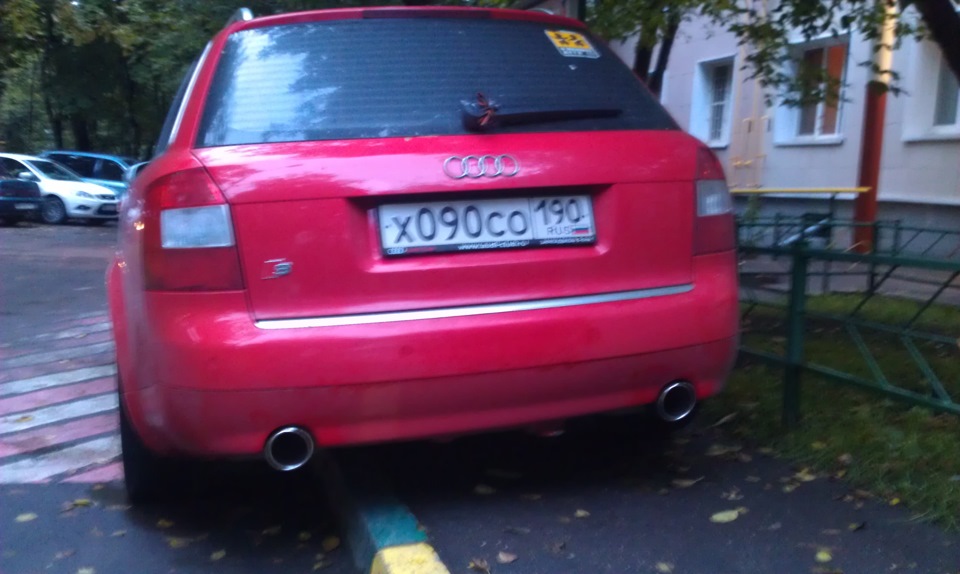 насадки на глушитель — Audi A4 Avant (B6), 1,8 л, 2003 года | стайлинг ...