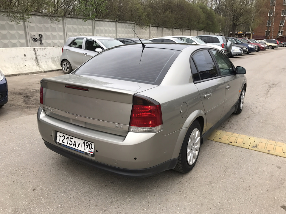 Автору 8. Opel Vectra c 2004. Опель Вектра 2004. Опель Вектра 2004 года. Опель Вектра с 1.8 2004.