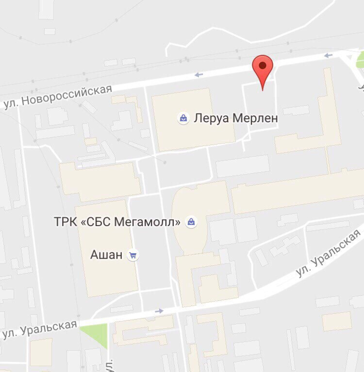 Новороссийская 234. СБС Мегамолл и Леруа Мерлен.