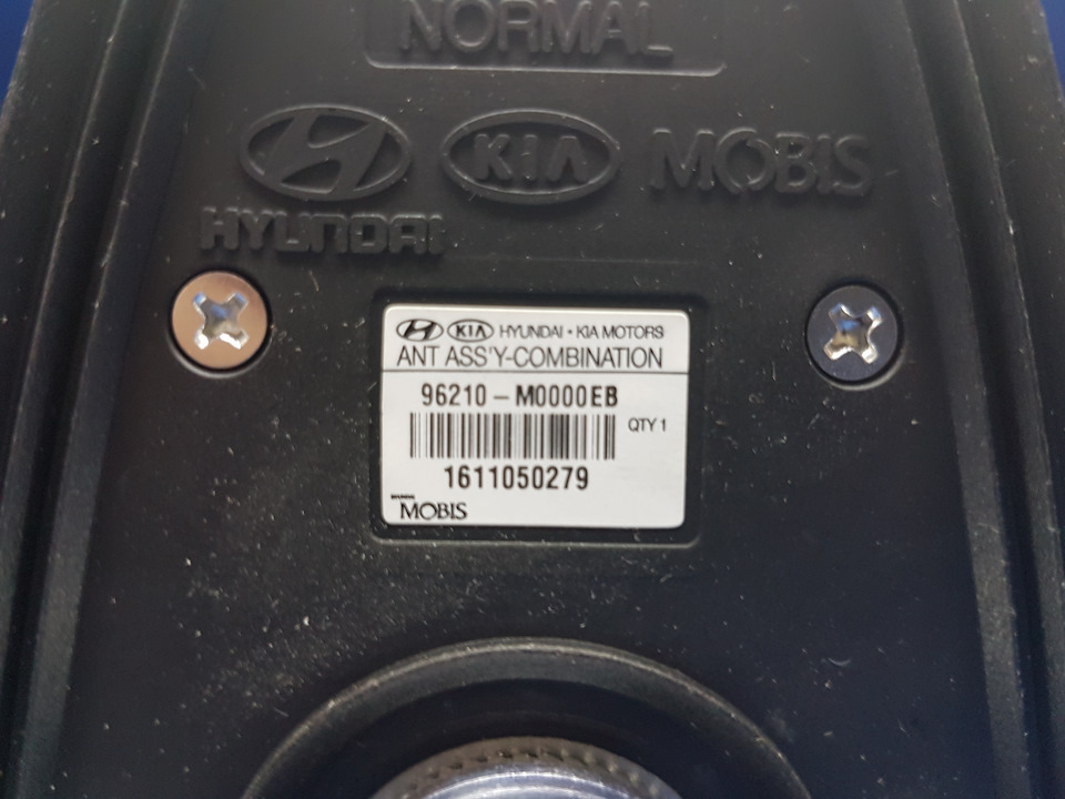 Артикул — KIA Rio (3G)