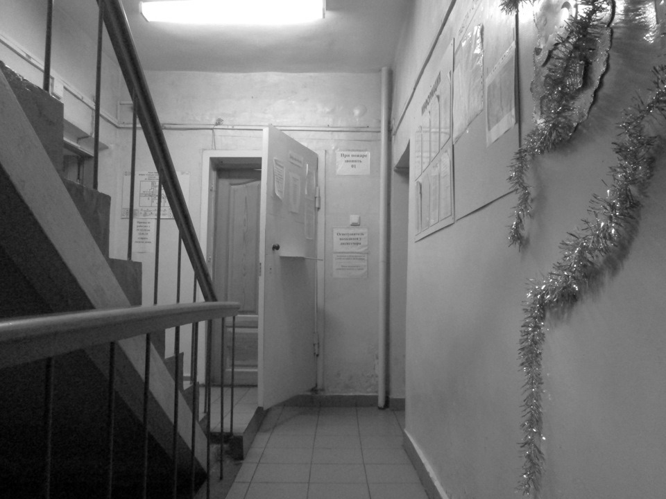 НГ 2015 или попытка стать рыбаком — DRIVE2