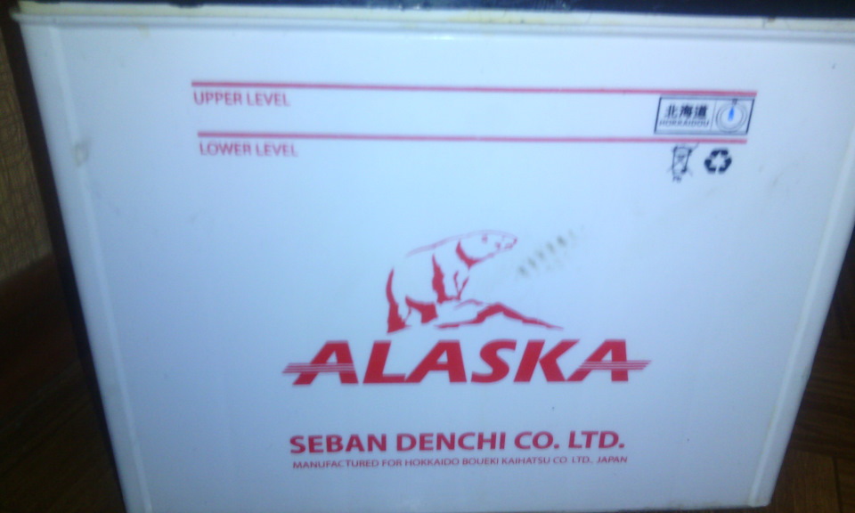 Реанимация аккумулятора — DRIVE2