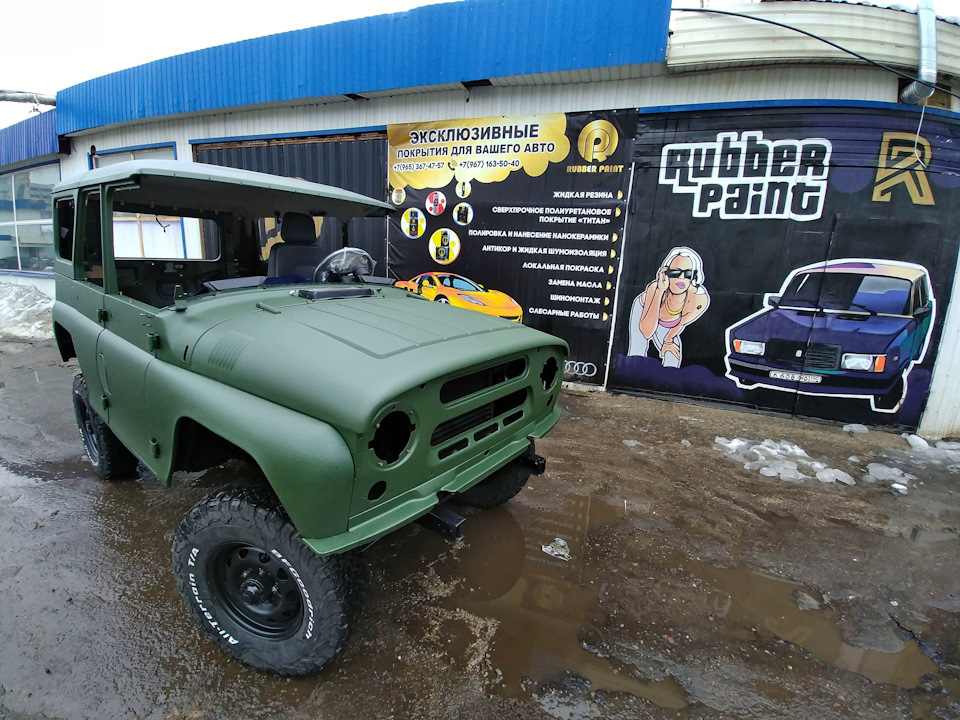 УАЗ ХАНТЕР — в Сверхпрочное покрытие ТИТАН — ТитанPRO Auto на DRIVE2