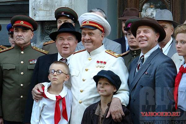что значит какой гэц тебя укусил. Смотреть фото что значит какой гэц тебя укусил. Смотреть картинку что значит какой гэц тебя укусил. Картинка про что значит какой гэц тебя укусил. Фото что значит какой гэц тебя укусил