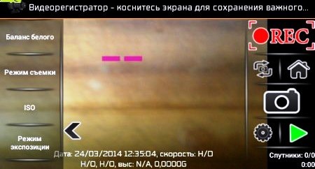 Elm327 что на диске. Смотреть фото Elm327 что на диске. Смотреть картинку Elm327 что на диске. Картинка про Elm327 что на диске. Фото Elm327 что на диске