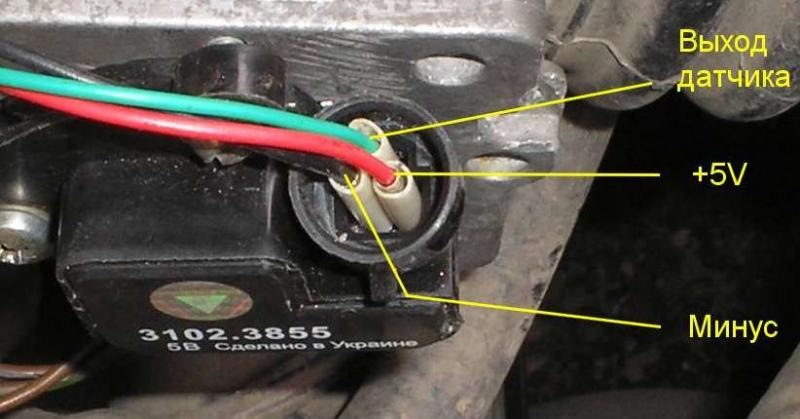 ДПДЗ от Ланоса на 2.9 ВОА, Cosworth — Ford Scorpio I, 2 л, 1993 года ...