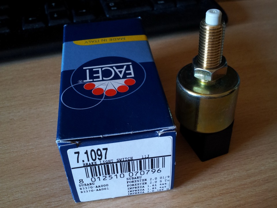 Фото в бортжурнале Subaru Forester (SH). Запчасти на фото: 83370AA000, 83370AA001