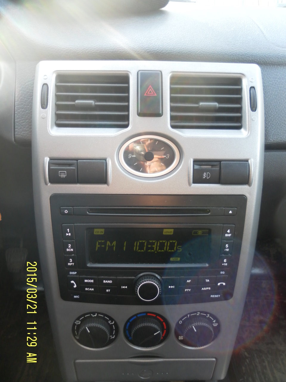 Сигнализация и Штатная магнитола. — Lada Приора седан, 1,6 л, 2012 года ...