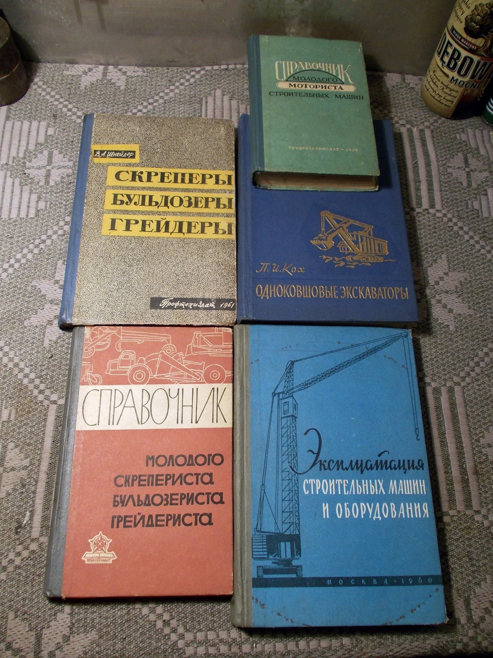 Автомобили жигули устройство и ремонт