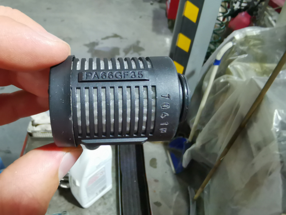 ТО. Масло в DSG и муфту Haldex. — Skoda Yeti, 1,8 л, 2013 года ...