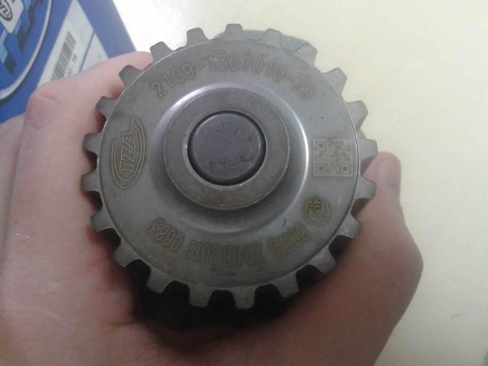 Замена помпы Ваз-2109, TZA, замена лампочек в туманках Маяк Ultra Super ...