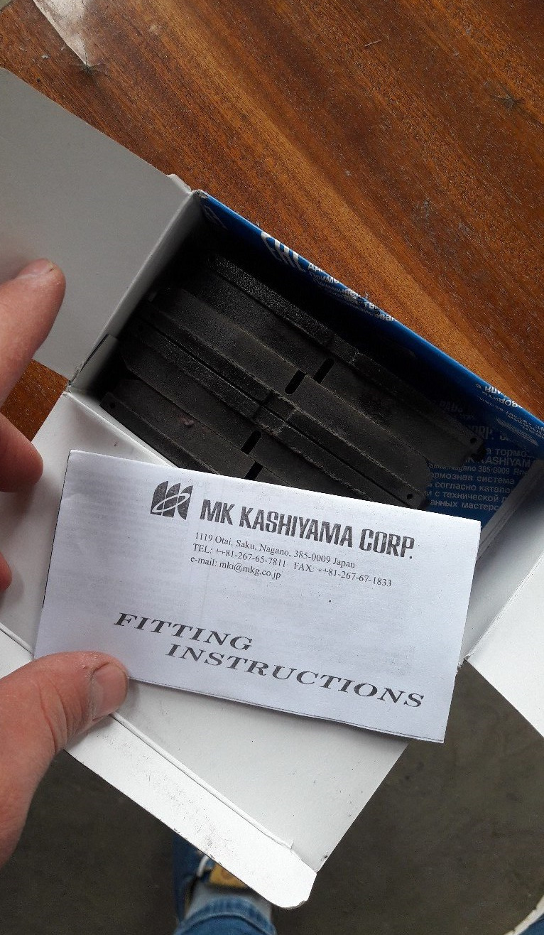 Замена передних и задних тормозных колодок. Проточка барабанов ...