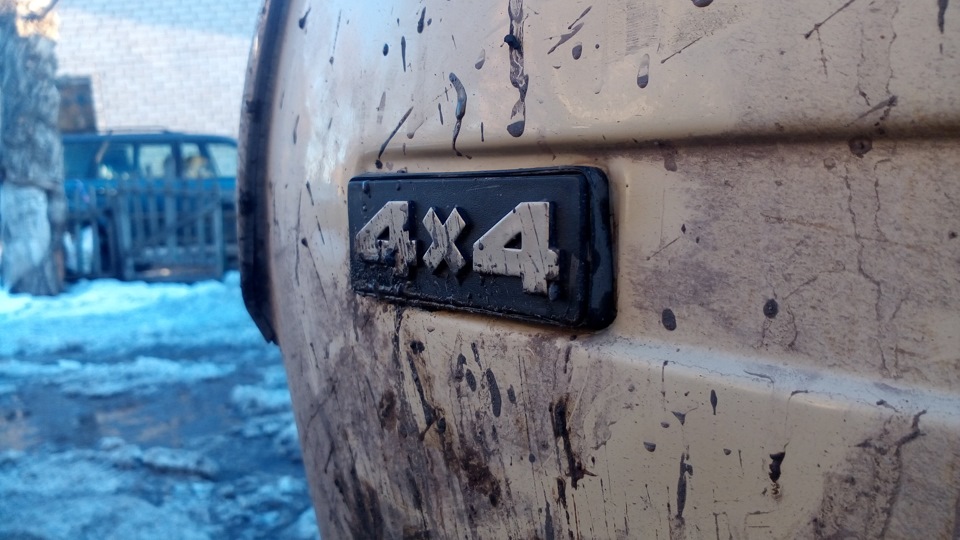 OLDSCHOOL AWD. "Рестайлинг" фронта, разбор салона, регулировка ...