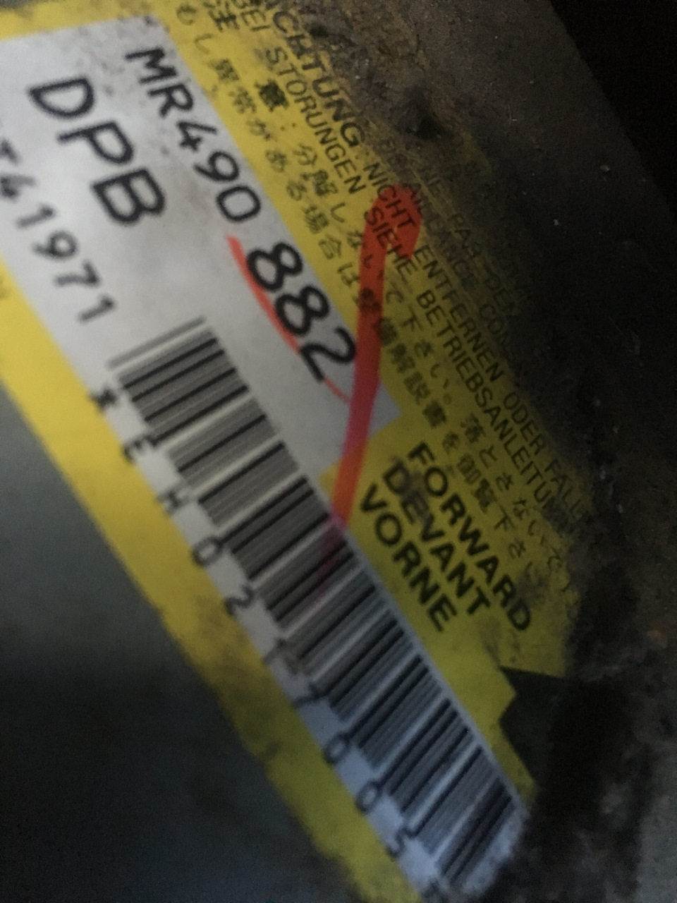 Разбор панели АКПП.Часть 1. — Mitsubishi Mirage V, 1,5 л., 2000 года ...