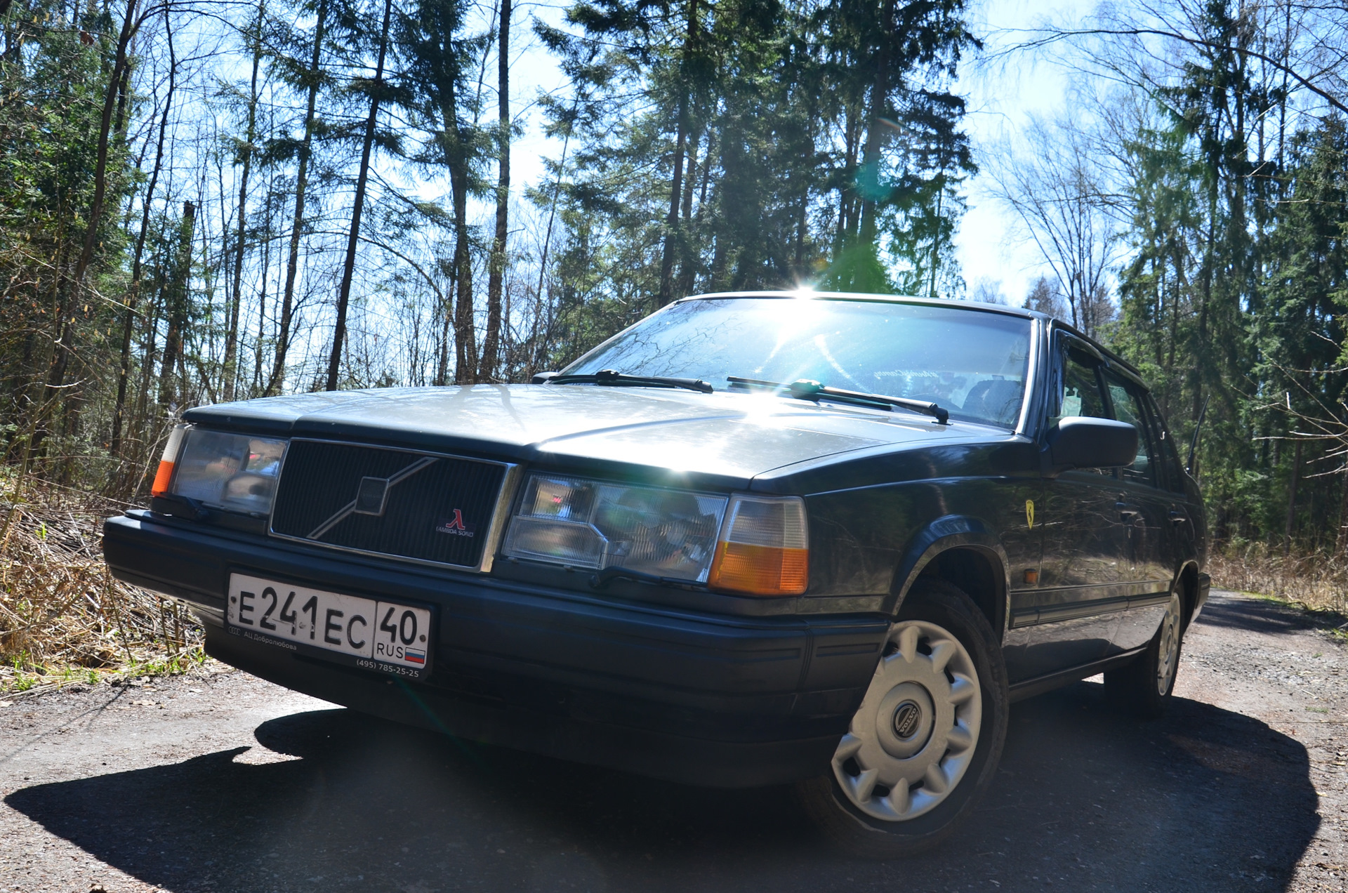 volvo 940 радмир