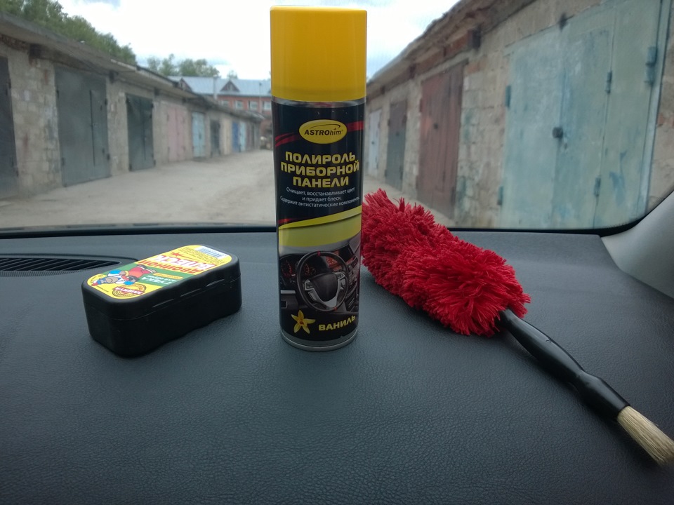 Чёрное мыло для бани светофор состав. Мытье кота. Чистка посуды металлической губкой. Чёрное мыло для бани и душа. Мыть черную.