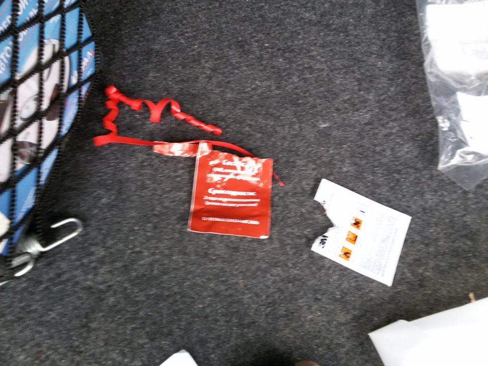 Салфетки идут в комплекте — Skoda Yeti