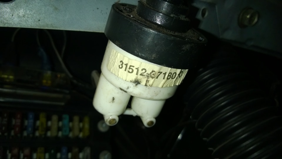 Что это такое ? — УАЗ 31519, 2,9 л, 2005 года | наблюдение | DRIVE2