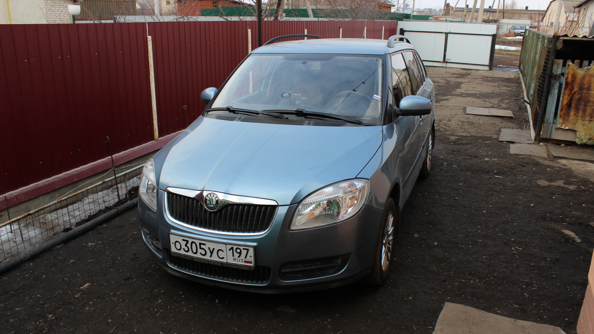 Авито вологодская шкода. Авито вологодская шкода. Активация mirrorlink skoda yeti. Авито вологодская шкода. Авито вологодская шкода.
