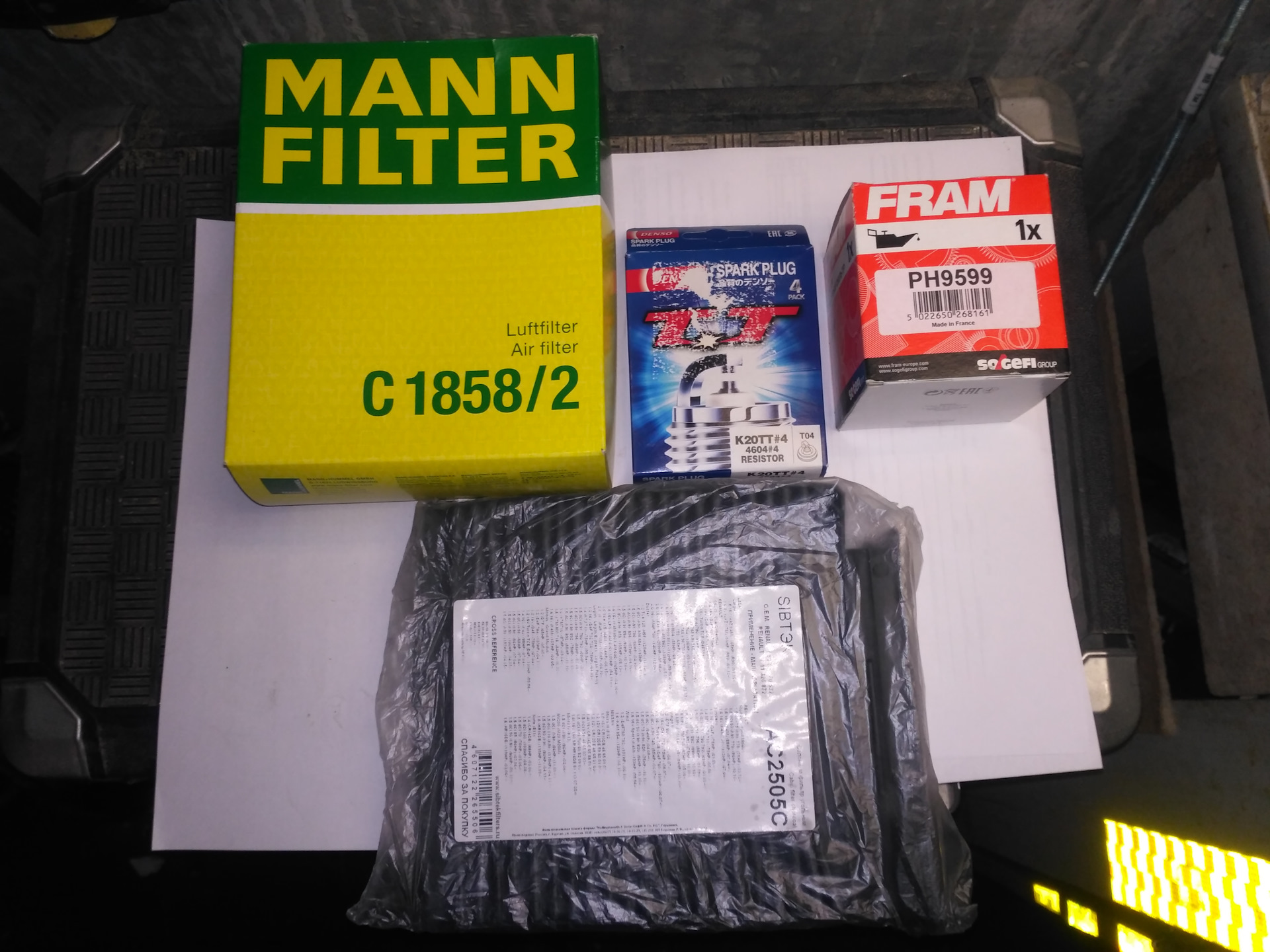 Машина как и женщина любит ласку чистоту и смазку! — Renault Duster (1G ...